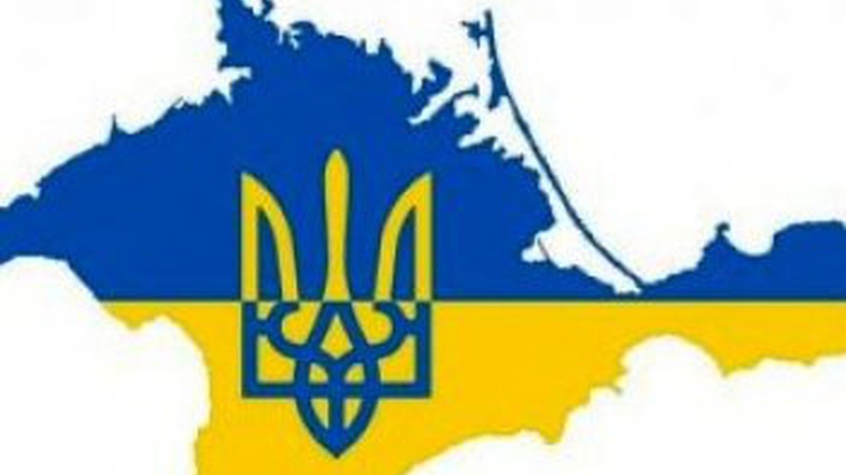 Constitutional Court opens proceedings on constitutionality of Agreement between Ukraine, Russia on stationing of Russia's Black Sea Fleet in Ukraine dated 2010 - Vimarsana News