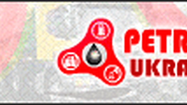 Шестая международная конференция Petroleum Ukraine 2014