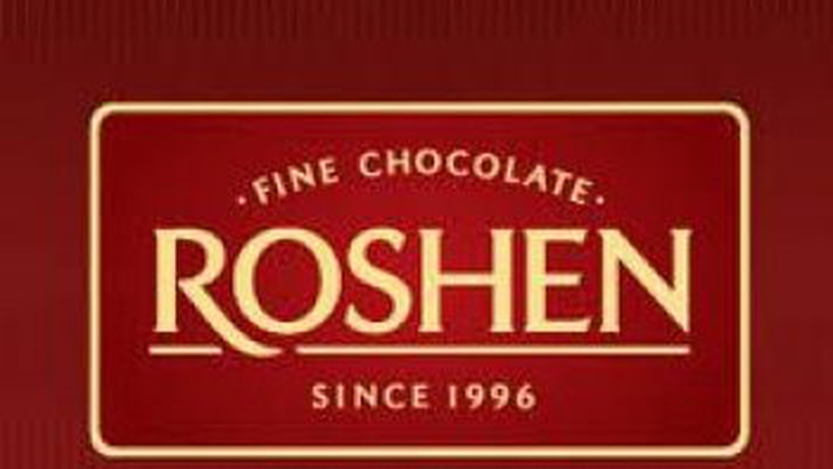 Roshen not to raise prices despite destruction of its largest logistics center in Russian attack