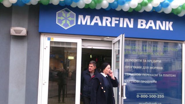 ПАО "Марфин банк": акционеры инвестируют в развитие