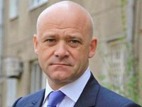 ВАКС посилив запобіжний захід Труханову у справі заводу "Краян" - призначив заставу в розмірі 30,866 млн