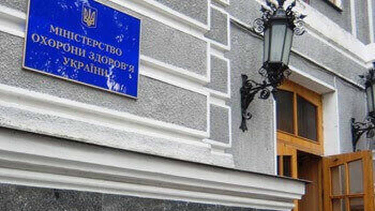 МОЗ за рік з початку війни відправило на лікування за кордон майже 500 ...