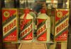 Китайський алкогольний гігант Moutai показав максимальне зростання прибутку