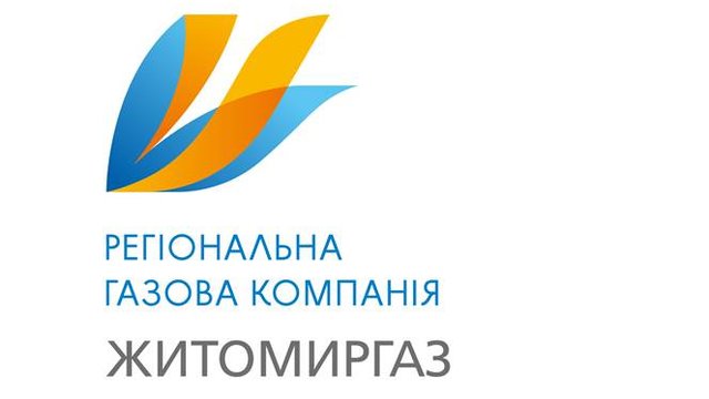 Кількість користувачів «Особистого кабінету» на Житомірщині за минулий рік зросла більше ніж на 50%