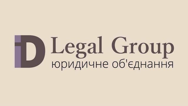 ID Legal Group - нам два года