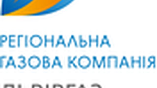Понад 170 тисяч споживачів газу Львівщини використовують онлайн-сервіс "Особистий кабінет"