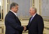 Порошенко і стратегічний радник від країн НАТО Абізейд обговорили шляхи нарощування допомоги ЗС України з боку США