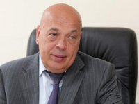 Москаль возглавит список кандидатов "БПП "Солидарность" в Закарпатский облсовет, Саакашвили и Тука на выборы не пойдут, заявляют во фракции "БПП"