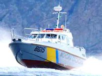 Рада скасувала ввізне мито для морських рятувальних суден і літальних апаратів