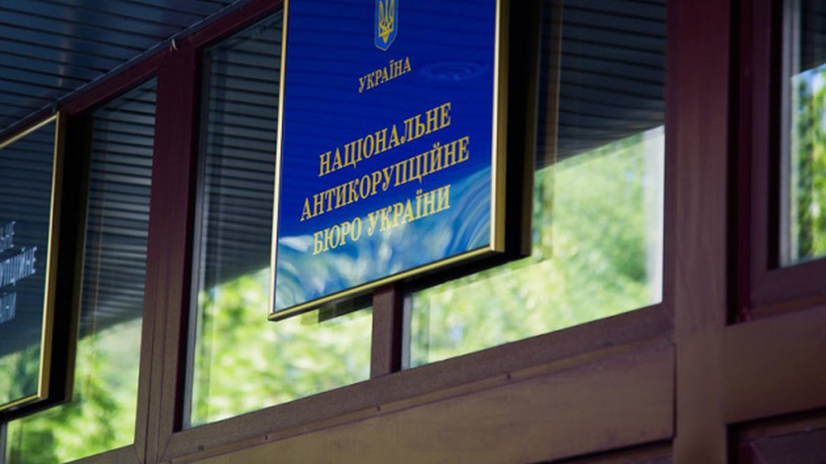 Actions against NABU, SAPO indicate authorities' desire to destroy independence of anti-corruption agencies