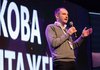 Нова Податкова є складовою частиною "держави у смартфоні" - Верланов