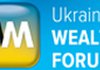 Ukrainian Wealth Management Forum