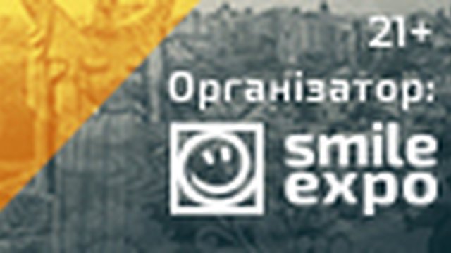 Ukrainian Gaming Week 2020