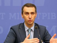 МСЕК перестане існувати з 1 січня 2025 року - Ляшко