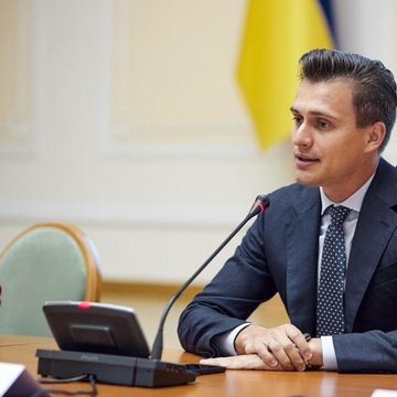 Олександр Скічко