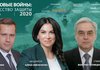 Как торговые войны влияют на внешнеэкономическую политику Украины