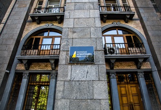 Преступная группа из числа нардепов разоблачена на получении неправомерной выгоды за голосование - НАБУ