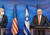 Нетаньягу проводить переговори з радником Трампа з нацбезпеки в Єрусалимі