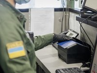 Держприкордонслужба України почала використовувати реєстр "Оберіг", щоб посилити протидію незаконному виїзду за кордон