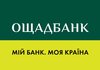 Ощадбанк признан лучшим ипотечным банком Украины по версии Global Banking & Finance Awards 2020
