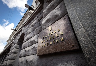 Посадовцю НАБУ Магамедрасулову повідомлено про нову підозру - СБУ