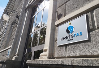 "Нафтогаз" підписав кредит з ЄБРР на EUR500 млн під гарантії ЄС для купівлі газу