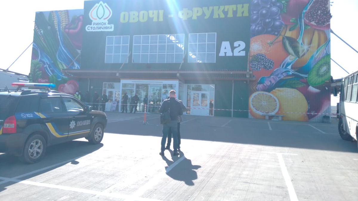 Investigation into seizure of 18 hectares of Stolychny market land completed - NABU