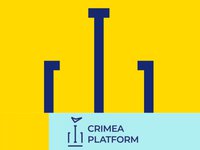 Участники Крымской платформы готовы продолжать поддержку Украины до полного восстановления ее суверенитета и территориальной целостности