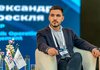 Иван Ниякий принял решение участвовать в конкурсе на должность первого заместителя главы Морской администрации