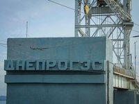 Греблею ДніпроГЕС частково відновлено рух