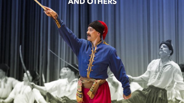 Ансамбль танца им.Вирского проводит благотворительное европейское турне