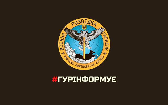 Під час ударів по об'єктах у Татарстані зброя іноземного виробництва не використовувалася - ГУР