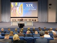 У Києві відбувається з'їзд суддів, на якому оберуть членів ВРП