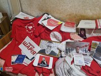 СБУ викрила в Дніпрі підпільний осередок Партії Шарія, який готував масові заворушення в регіоні