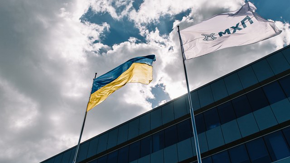 Ukraine's MHP establishes new Culinary Center division
