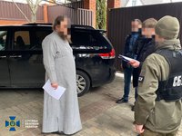 СБУ повідомила про підозру керівнику Черкаської єпархії УПЦ (МП)