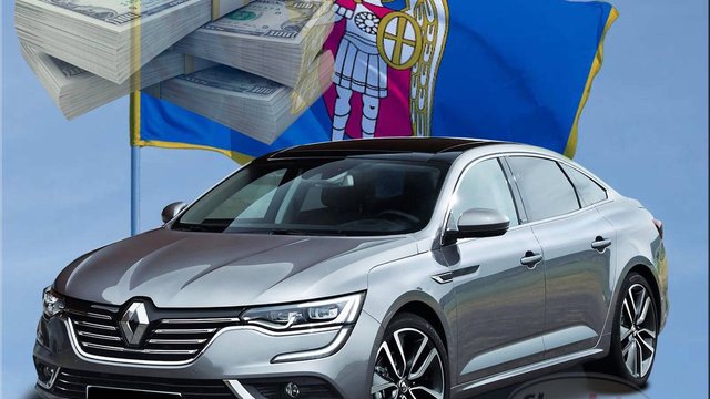 Як у Києві здати авто на разборку?