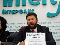Украинское виноделие нуждается в господдержке для продвижения на международных рынках - мнение
