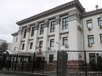 Київ розірвав договір оренди землі з посольством РФ - Кличко