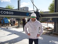 Во Львове стартует 3D-печать учебного корпуса начальной школы