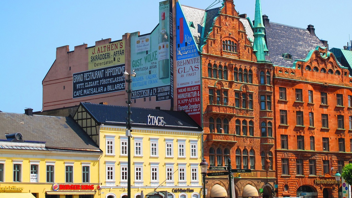 Швеція посилила вимоги до отримання громадянства