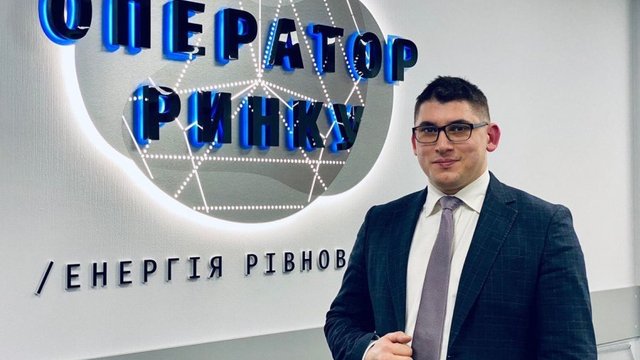 Как АО "Оператор рынка" помогает энергетикам понять логику рынка электроэнергии