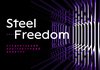 1 вересня стартує 10-й архітектурний студентський конкурс STEEL FREEDOM