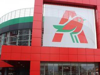 Магазин Auchan Rive Gauche відновлює свою роботу після потрапляння уламків снаряда та пожежі
