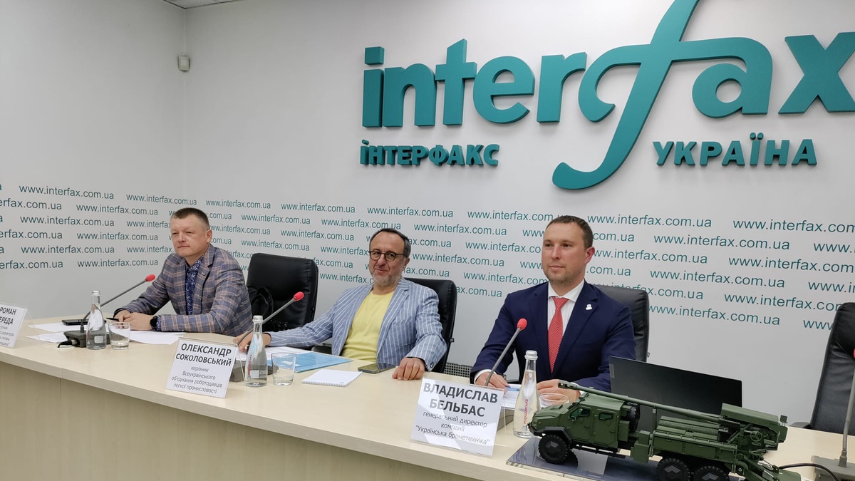 Defense industry representatives accuse State Audit Service of anti-state position, propose to liquidate it - Vimarsana News