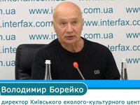 За останні три  роки у Києві збільшилося знищення заповідних зон з вини забудовників  у 3 рази
