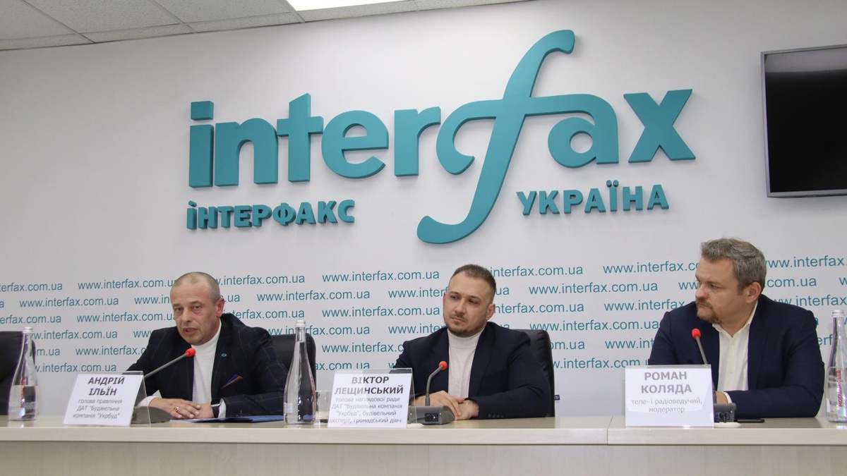 Construction Company Ukrbud resumes work, intends to be renamed - Vimarsana News