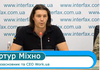 CEO Work.ua Міхно: Поки ми будемо до війська залучати виловлюванням людей на вулиці, в нас не буде ні економіки, ні нормальної армії