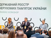 Держреєстр об'єктів культурної спадщини буде запроваджено з 1 січня - в. о. міністра