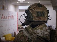 СБУ разоблачила антиукраинскую деятельность лидеров секты АллатРа